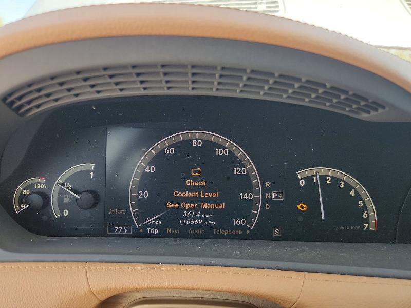 Снимка 9 от търг – 2009 MERCEDES-BENZ CL с VIN WDDEJ86X89A021214