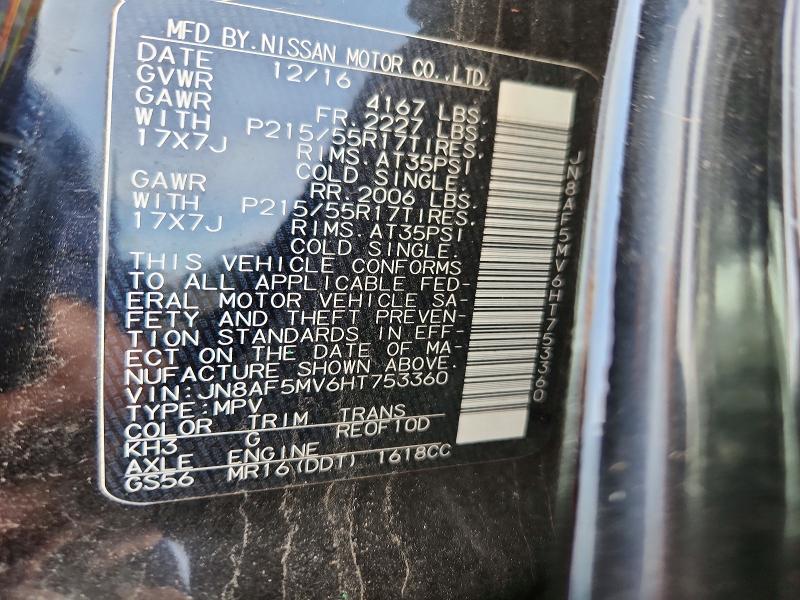 Photo 14 from auction – 2017 NISSAN JUKE with VIN JN8AF5MV6HT753360