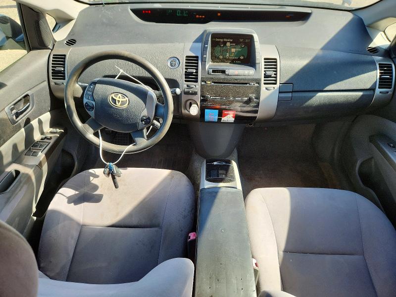 Снимка 8 от търг – 2008 TOYOTA PRIUS с VIN JTDKB20U983392309