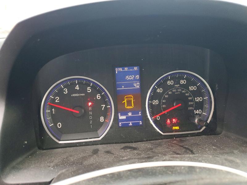 Снимка 9 от търг – 2011 HONDA CR-V с VIN JHLRE4H32BC020785