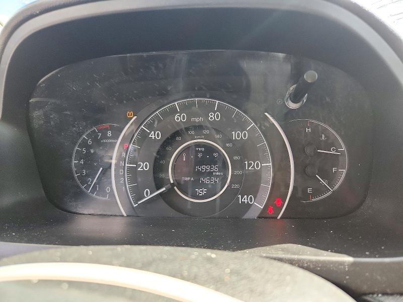 Снимка 9 от търг – 2014 HONDA CR-V с VIN 5J6RM4H54EL072175