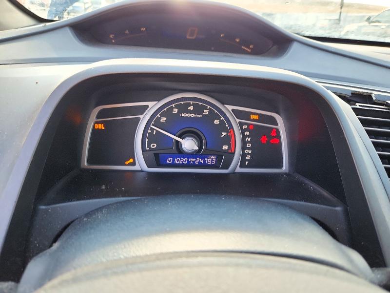 Photo 9 from auction – 2010 HONDA CIVIC with VIN 2HGFG1B60AH524695