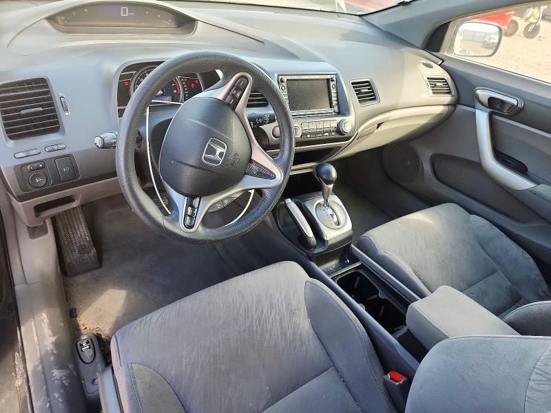 Снимка 8 от търг – 2007 HONDA CIVIC с VIN 2HGFG12817H510735