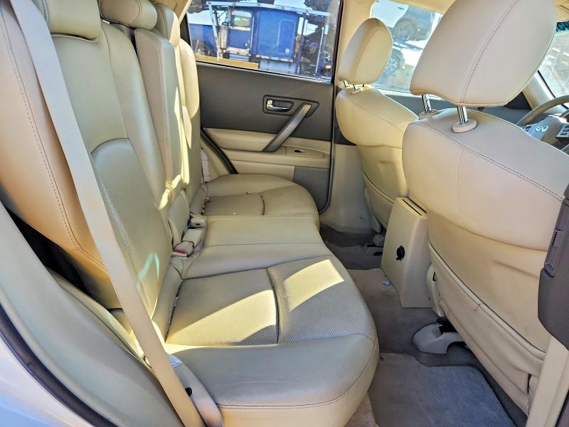 Снимка 11 от търг – 2008 INFINITI FX35 с VIN JNRAS08W38X204429