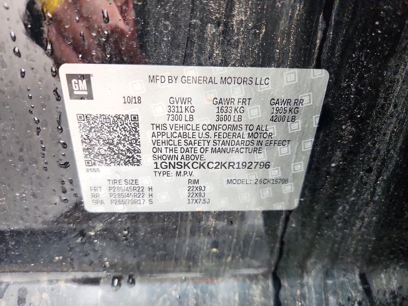Photo 14 from auction – 2019 CHEVROLET TAHOE with VIN 1GNSKCKC2KR192796