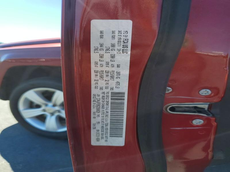 Снимка 14 от търг – 2016 JEEP PATRIOT с VIN 1C4NJRFB8GD580620