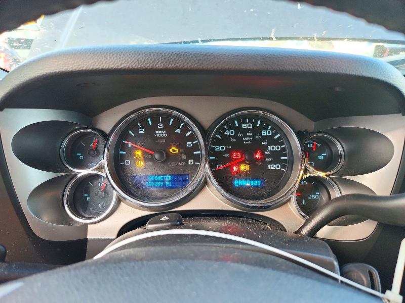 Снимка 9 от търг – 2008 GMC SIERRA с VIN 2GTEK13M381296880