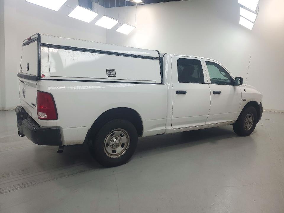 Photo 3 from auction – 2023 RAM 1500 CLASSIC with VIN 1C6RR7ST8PS531112