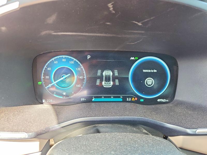 Foto 9 de la subasta – 2023 HYUNDAI SANTA FE con VIN 5NMS5DA16PH004640