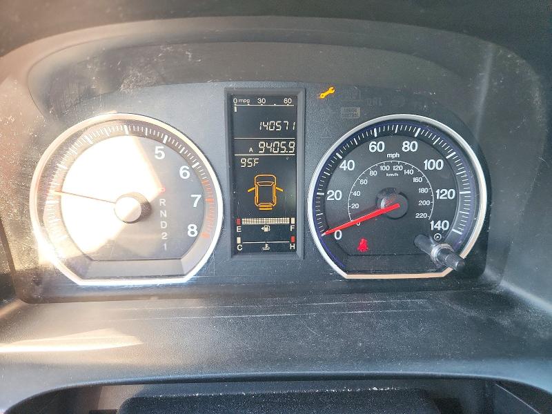 Снимка 9 от търг – 2007 HONDA CR-V с VIN JHLRE38777C058484