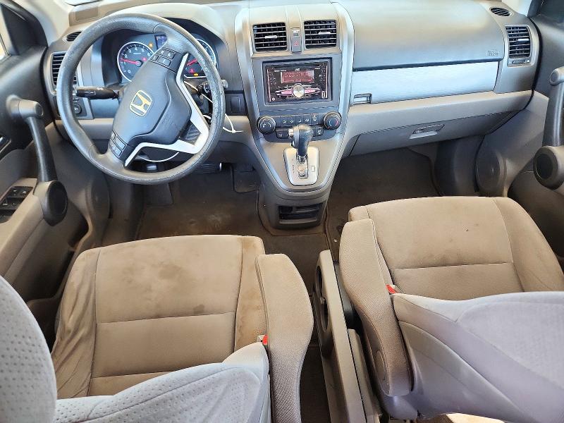 Снимка 8 от търг – 2010 HONDA CR-V с VIN 5J6RE4H57AL038271