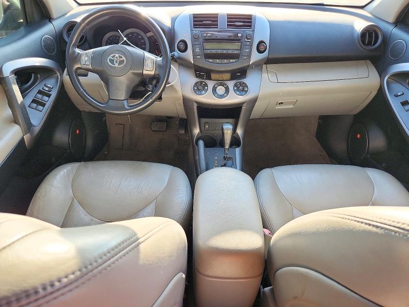 Снимка 8 от търг – 2007 TOYOTA RAV4 с VIN JTMZK31V375009883