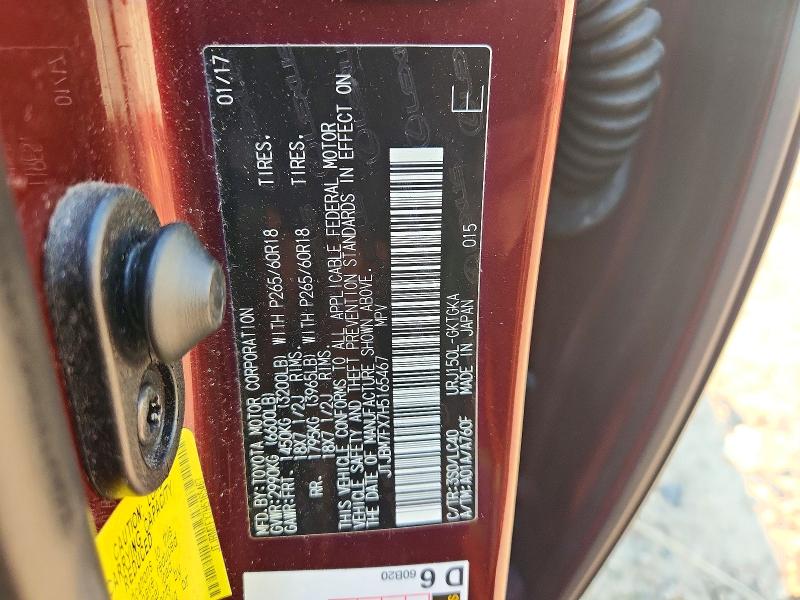 Foto 14 de la subasta – 2017 LEXUS GX con VIN JTJBM7FX7H5165467