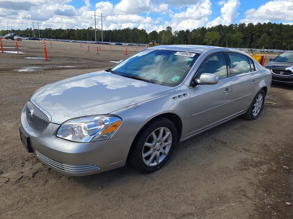 BUICK LUCERNE 2008 с VIN 1G4HD57238U173751 - Фото с аукциона