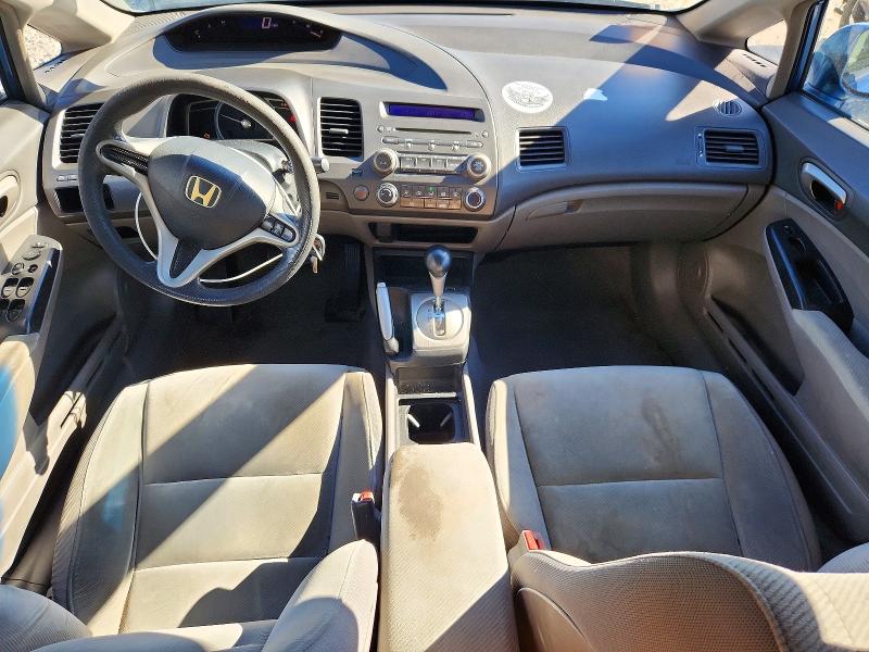Снимка 8 от търг – 2011 HONDA CIVIC с VIN 19XFA1F5XBE013445