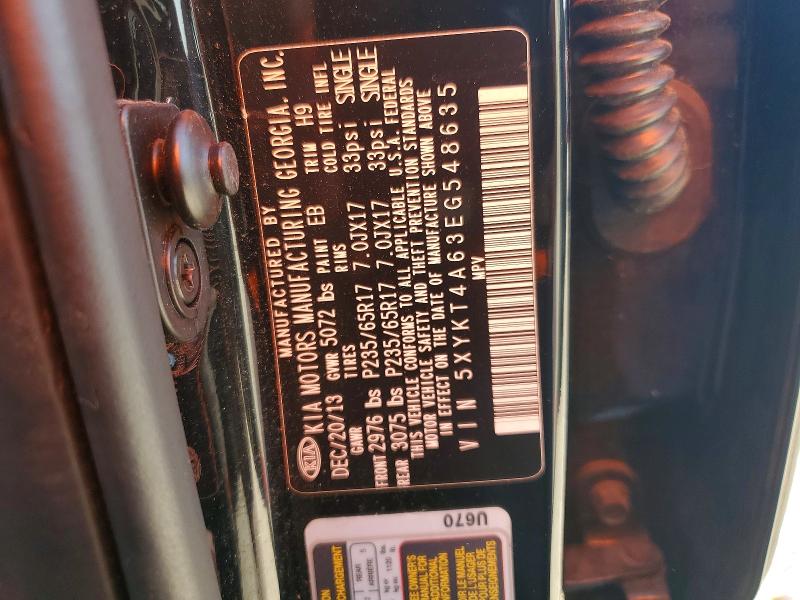 Снимка 14 от търг – 2014 KIA SORENTO с VIN 5XYKT4A63EG548635