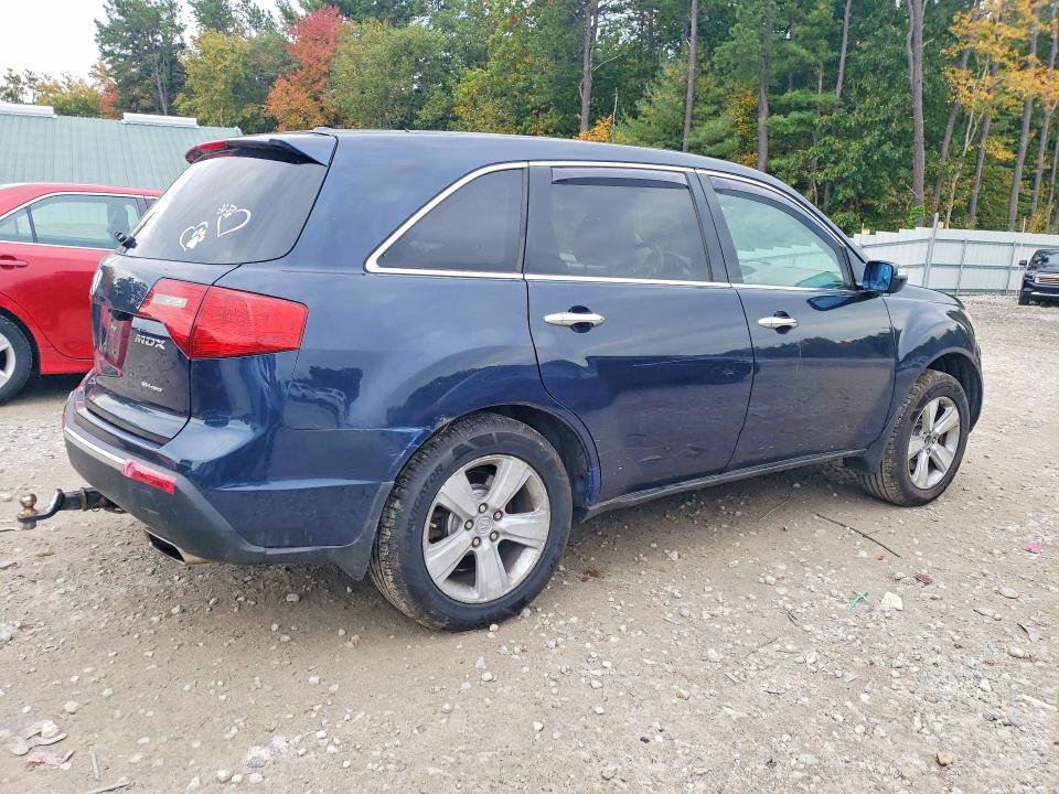 Снимка 3 от търг – 2011 ACURA MDX с VIN 2HNYD2H26BH508779