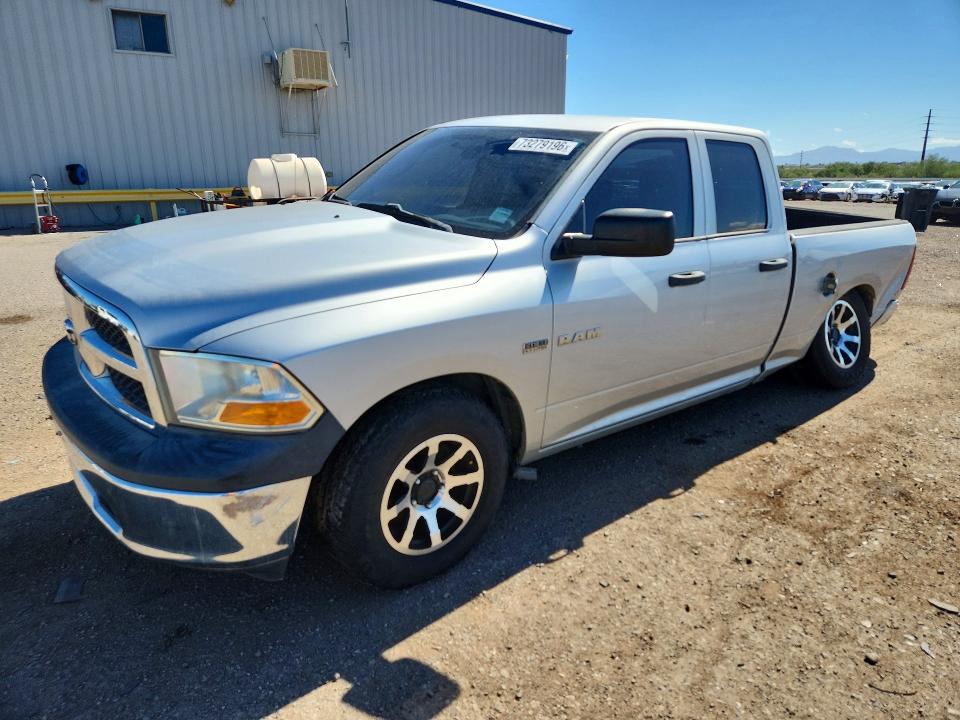 Снимка 1 от търг – 2010 DODGE RAM с VIN 1D7RB1GT5AS209043