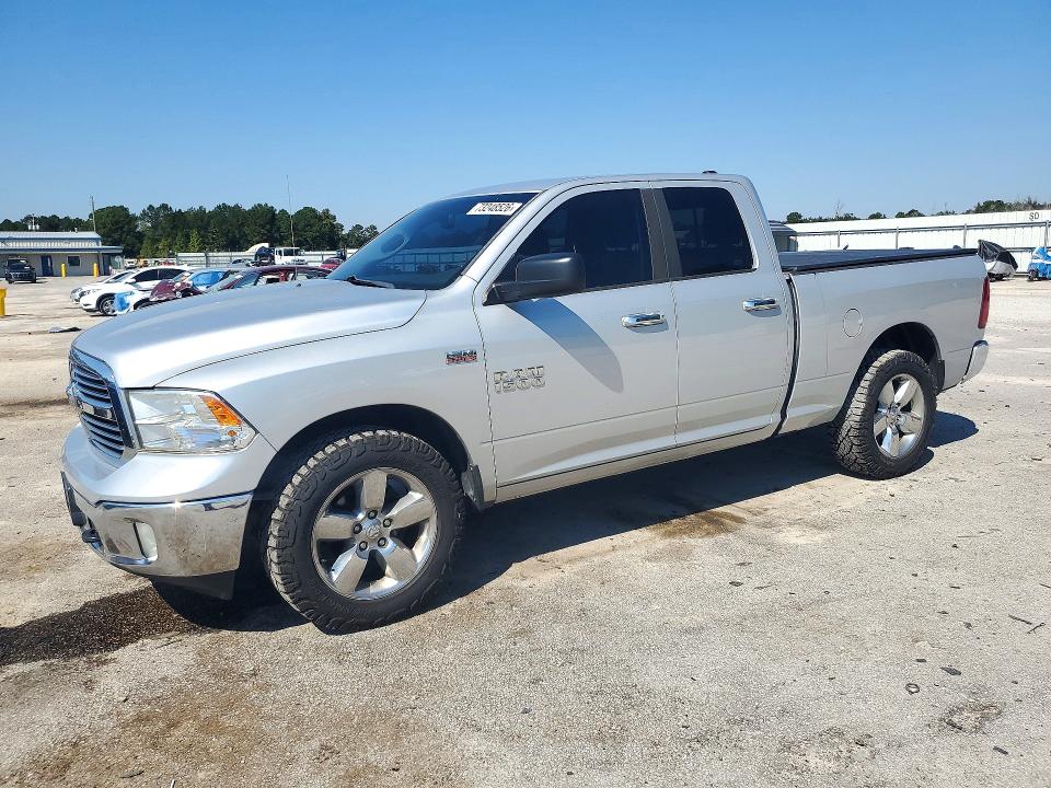 RAM 1500 2014 с VIN 1C6RR7GTXES273228 - Снимка от търг