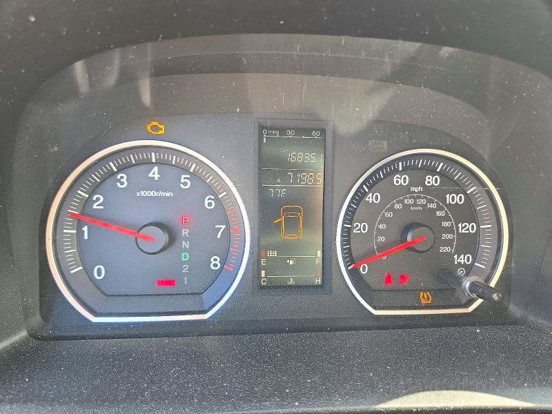 Снимка 9 от търг – 2008 HONDA CR V с VIN 3CZRE38598G703706