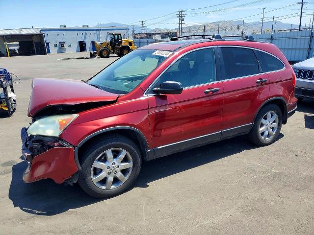 Снимка 1 от търг – 2007 HONDA CR-V с VIN 5J6RE48527L007003