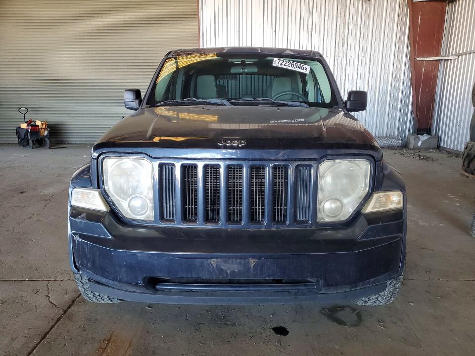 Снимка 5 от търг – 2008 JEEP LIBERTY с VIN 1J8GN28K28W171643