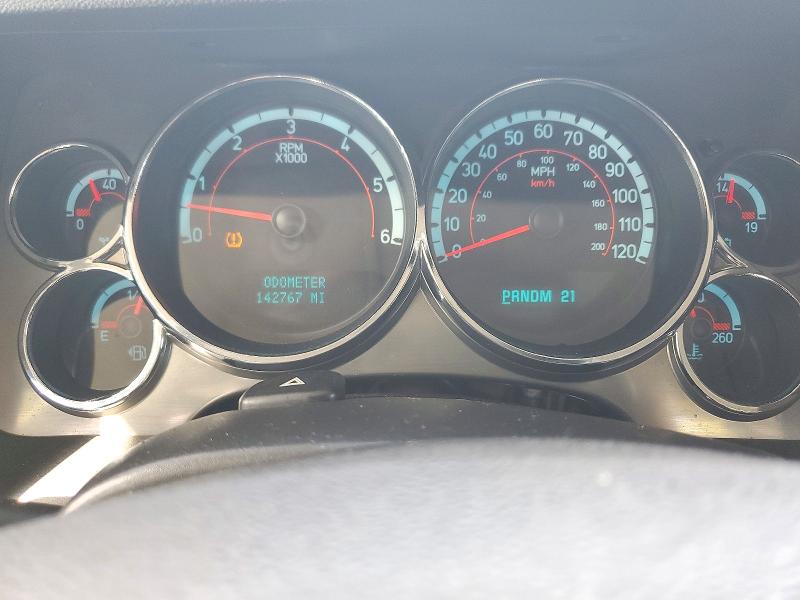 Zdjęcie 9 z aukcji – 2008 HUMMER H2 SUT z VIN 5GRGN22838H106095