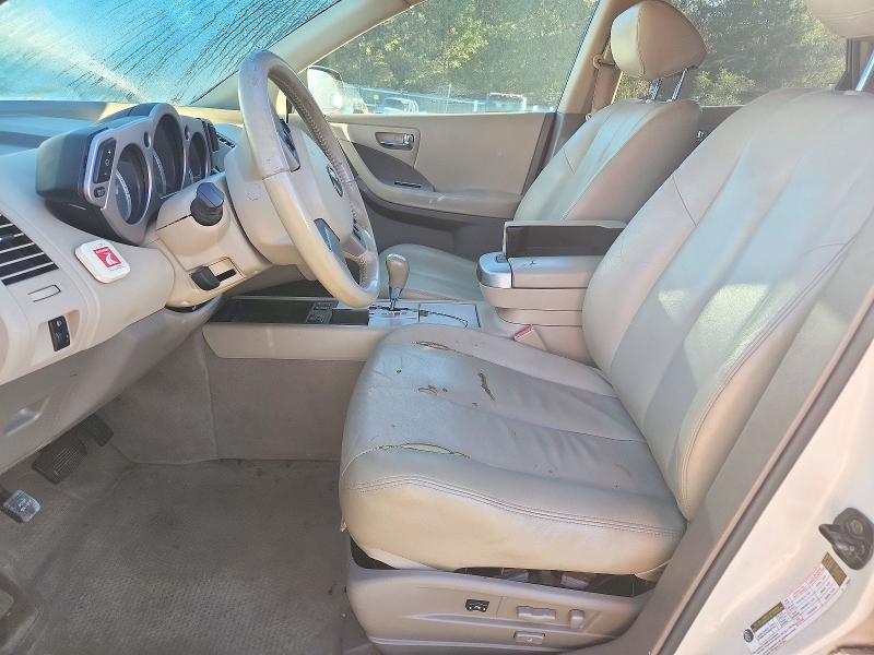 Photo 7 from auction – 2007 NISSAN MURANO with VIN JN8AZ08T67W502533