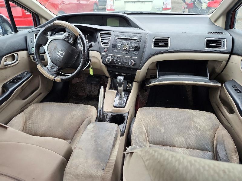 Снимка 8 от търг – 2014 HONDA CIVIC с VIN 2HGFB2F58EH547797