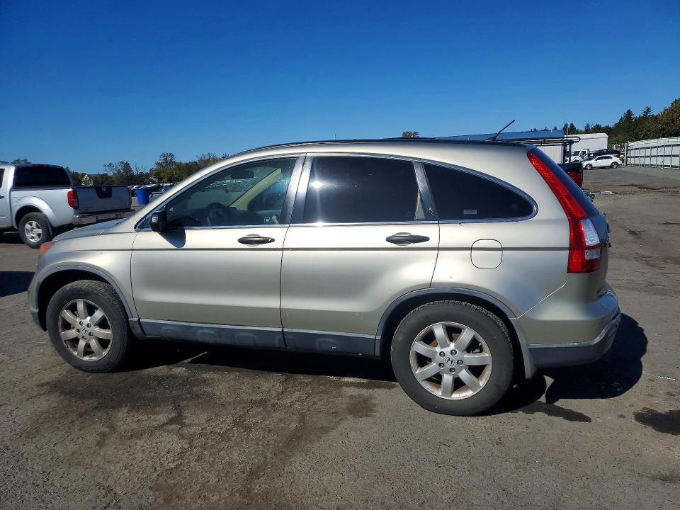 Photo 2 from auction – 2007 HONDA CR-V with VIN JHLRE48537C015250