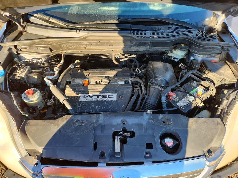 Снимка 11 от търг – 2008 HONDA CR-V с VIN JHLRE48738C022606