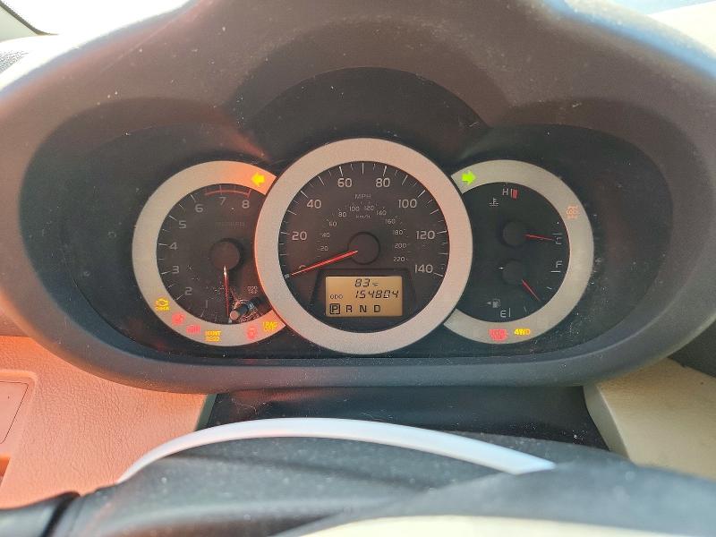 Снимка 9 от търг – 2012 TOYOTA RAV4 с VIN 2T3BF4DV3CW231012