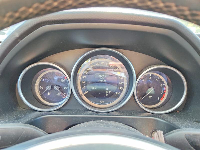 Photo 9 from auction – 2016 MERCEDES-BENZ E with VIN WDDHF8JB6GB328964