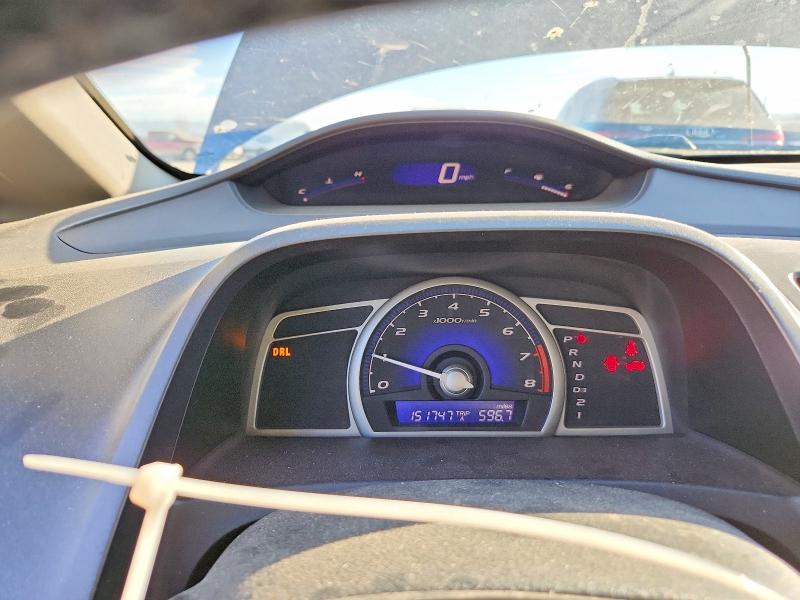 Photo 9 from auction – 2009 HONDA CIVIC with VIN 19XFA16949E011493