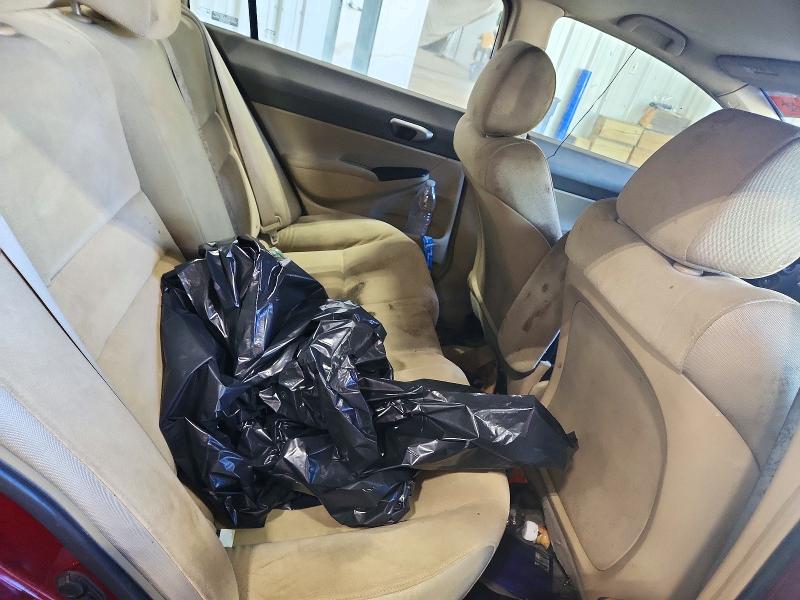 Снимка 10 от търг – 2008 HONDA CIVIC с VIN 2HGFA16588H528992