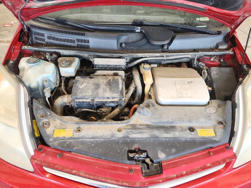 Zdjęcie 11 z aukcji – 2007 TOYOTA PRIUS z VIN JTDKB20U177680431