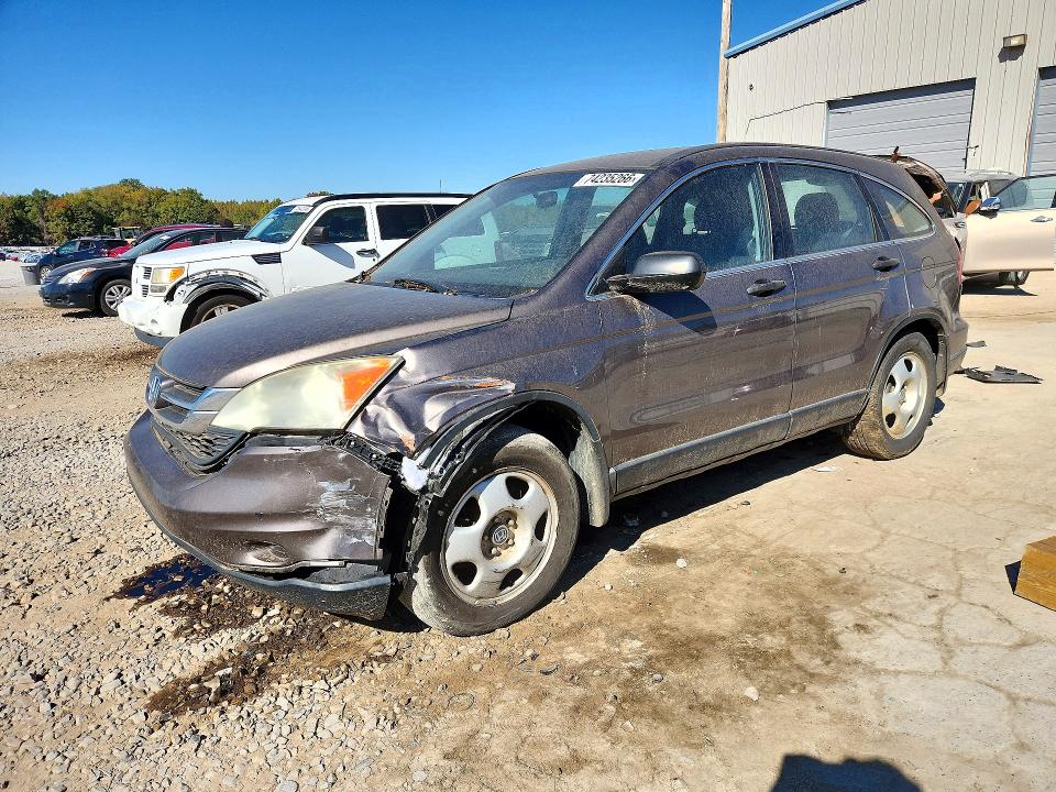 HONDA CR-V 2011 с VIN 3CZRE3H33BG704520 - Снимка от търг