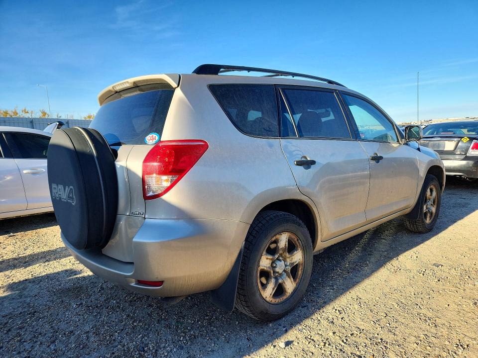 Снимка 3 от търг – 2008 TOYOTA RAV4 с VIN JTMBD33V385140211