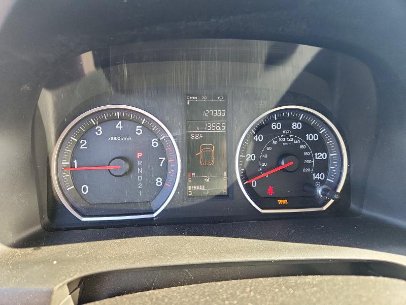 Снимка 9 от търг – 2008 HONDA CR-V с VIN JHLRE48748C036451