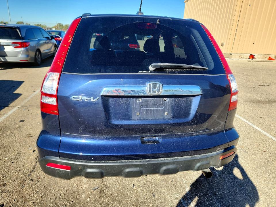 Снимка 6 от търг – 2007 HONDA CR-V с VIN JHLRE48727C077854