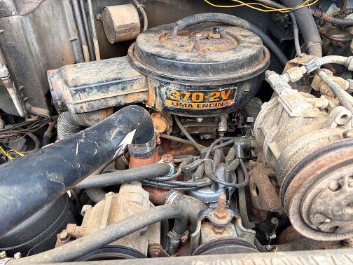 Снимка 7 от търг – 1984 FORD F600 с VIN 1FDNF60H6EVA47746