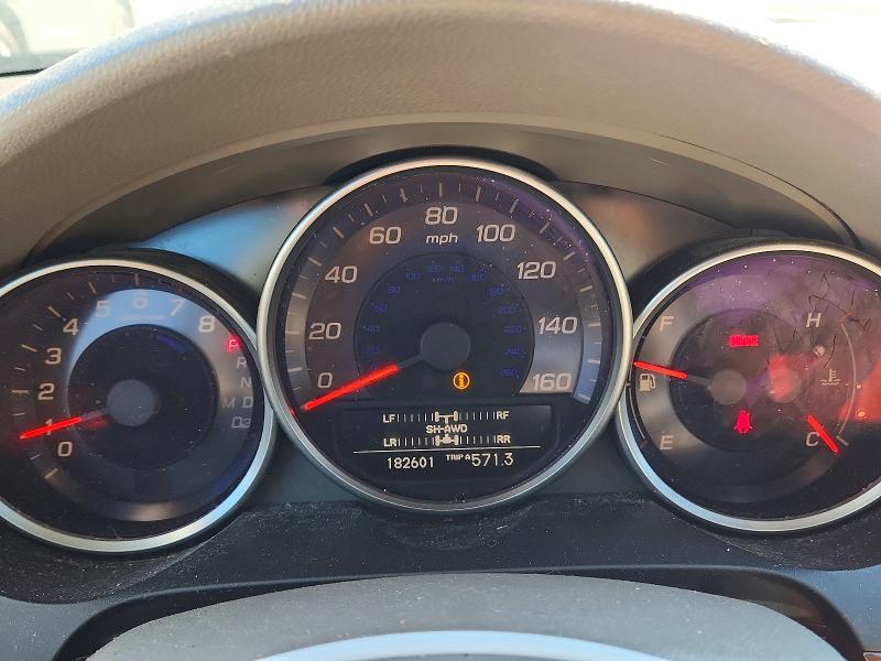 Photo 9 from auction – 2008 ACURA RL with VIN JH4KB16648C003366