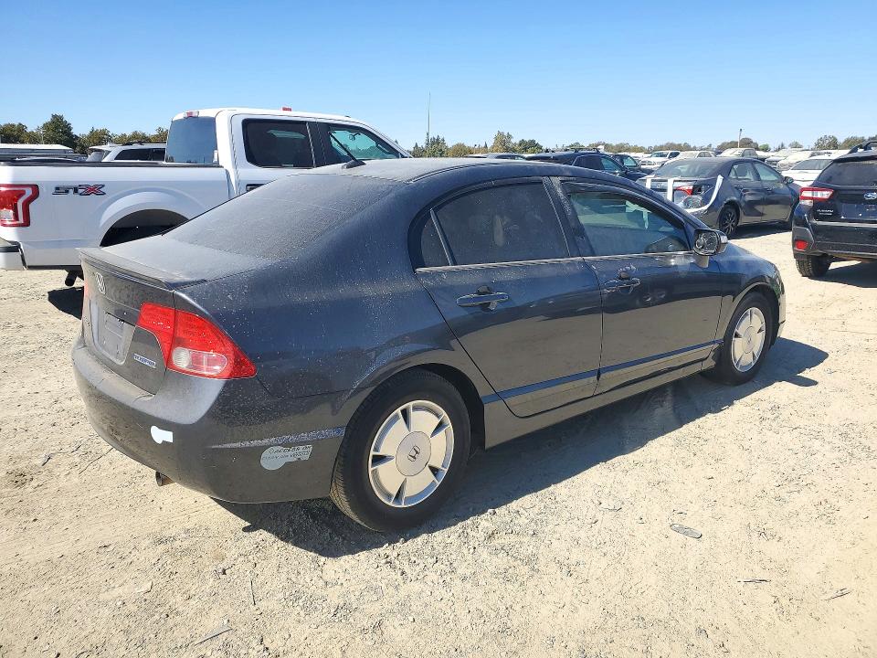 Zdjęcie 3 z aukcji – 2007 HONDA CIVIC z VIN JHMFA36217S001270