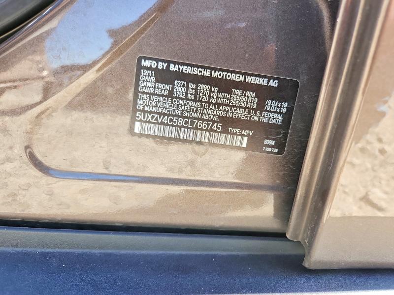 Снимка 14 от търг – 2012 BMW X5 с VIN 5UXZV4C58CL766745