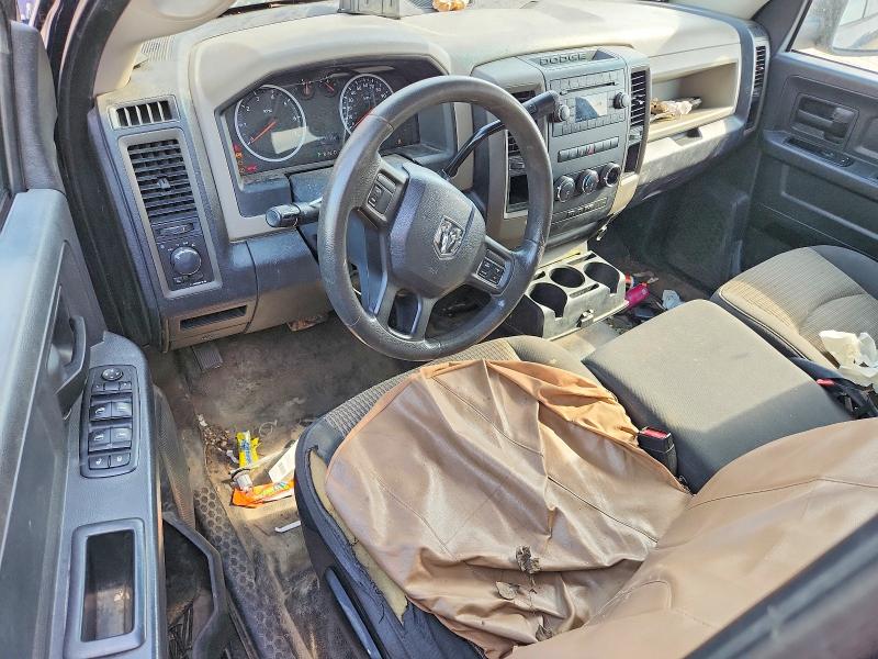 Снимка 8 от търг – 2012 DODGE RAM 1500 с VIN 1C6RD6FK8CS278720