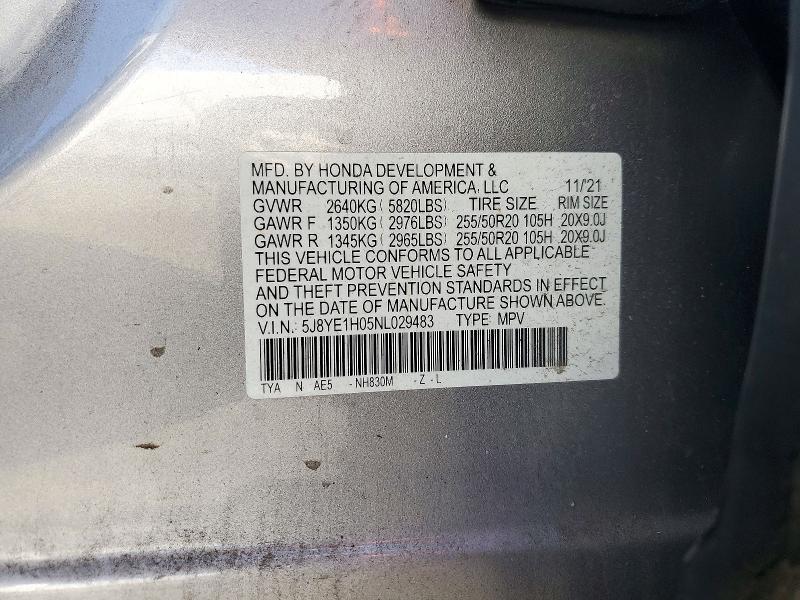 Снимка 14 от търг – 2022 ACURA MDX с VIN 5J8YE1H05NL029483