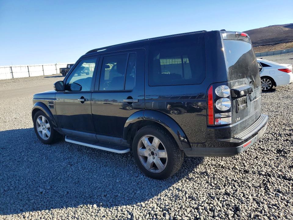 Снимка 2 от търг – 2015 LAND ROVER LR4 с VIN SALAB2V66FA744169