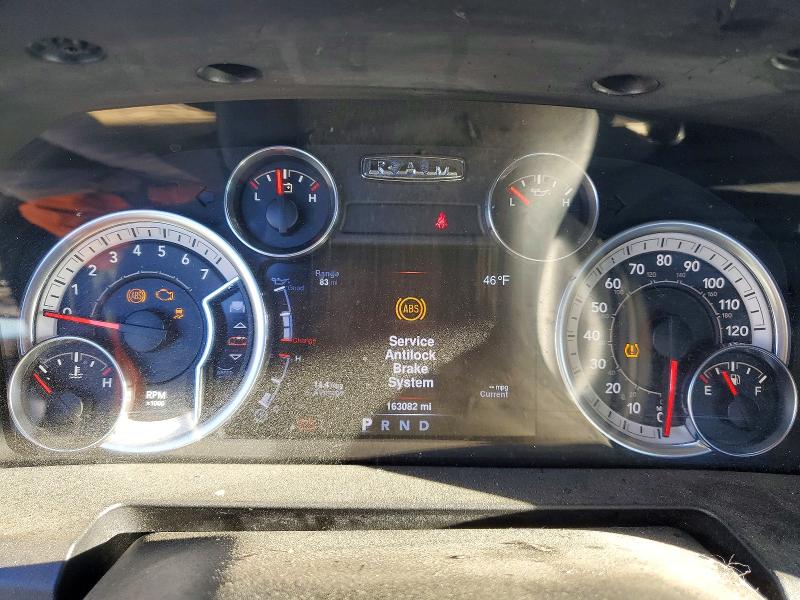 Photo 9 from auction – 2013 RAM 1500 with VIN 1C6RR7GT5DS611780