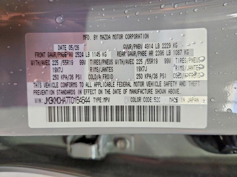 Photo 14 from auction – 2026 MAZDA CX-5 with VIN JM3KMCHA7T0164644