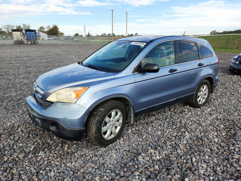 HONDA CR-V 2008 с VIN JHLRE48598C075955 - Снимка от търг